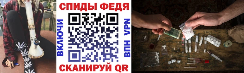 АМФЕТАМИН Premium  Зея 