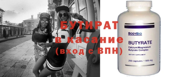 СК Нея