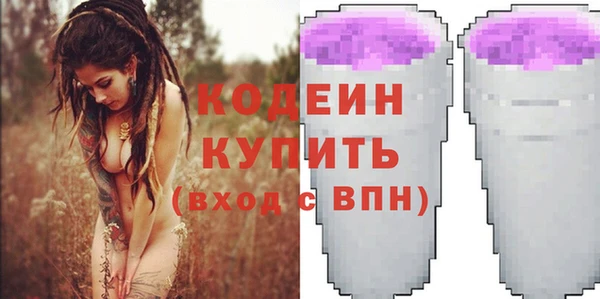 твердый Братск