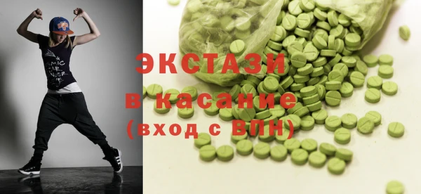ПСИЛОЦИБИНОВЫЕ ГРИБЫ Нефтегорск