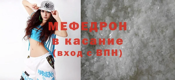 СК Нея