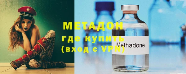 a pvp Новодвинск