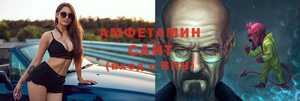 героин Навашино