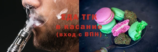 таблы Балабаново