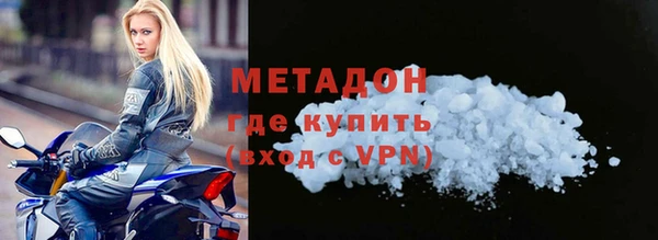 а пвп мука Сосновый Бор