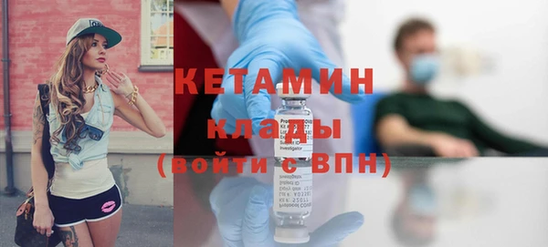 мефедрон VHQ Нефтекумск