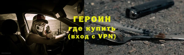 прущая мука Нягань