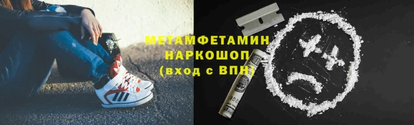 a pvp Новодвинск