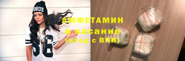 a pvp Новодвинск