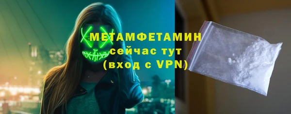 a pvp Новодвинск