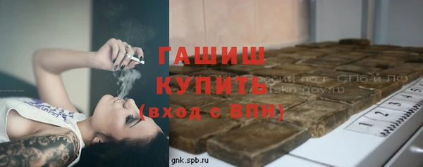 СК Нея