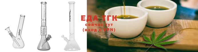 COCAINE Новозыбков