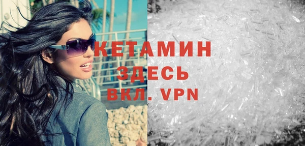 мефедрон VHQ Нефтекумск