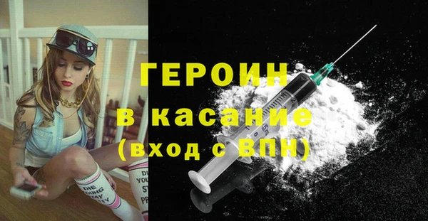 прущая мука Нягань