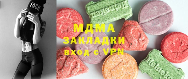 a pvp Новодвинск