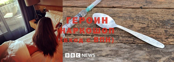 mdpv Наволоки