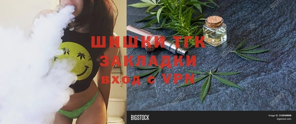 a pvp Новодвинск