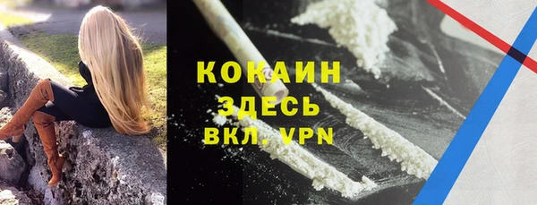 СК Нея