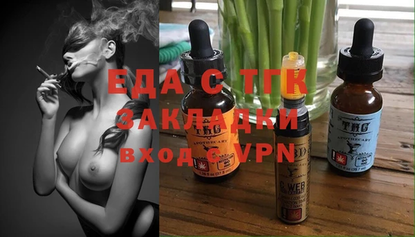 СК Нея