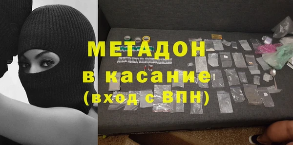 мефедрон VHQ Нефтекумск