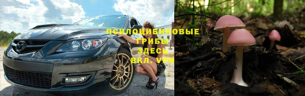дистиллят марихуана Великий Новгород