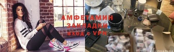 СК Нея