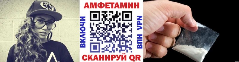 Метамфетамин Methamphetamine Зея