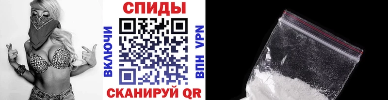Первитин мет  Зея 