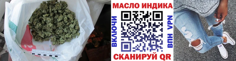 Дистиллят ТГК вейп  Зея 