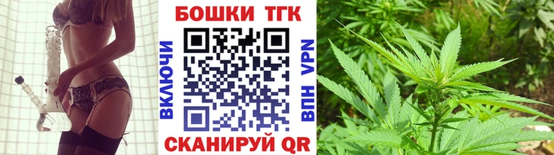 гидра ссылки  как найти закладки  Зея  Шишки марихуана гибрид 